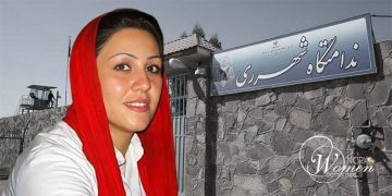 Maryam Akbari Monfared privée de soins, risque d’opération du genou