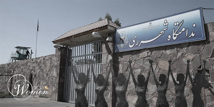 Les gardiens de la prison de Qarchak attaquent violemment les prisonnières politiques