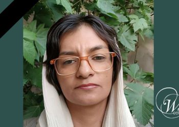 La prisonnière politique Somayeh Rashidi meurt après dix jours de coma