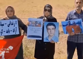 90ᵉ semaine de la campagne Mardis contre les exécutions en Iran