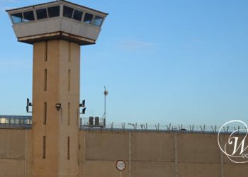 Prison d’Adelabad à Chiraz : situation alarmante du quartier des femmes