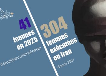 Exécution de Nahid Hemmati à la prison de Nahavand en Iran
