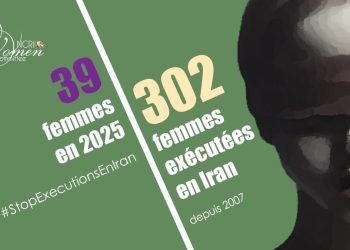 Roya Abbas-zadeh, 25 ans, exécutée à la prison centrale de Zanjan