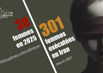 Jayran Zaheri pendue à la prison d’Ispahan ; 14 femmes exécutées en deux mois