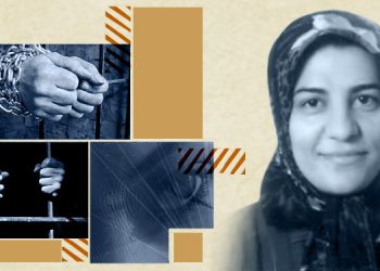 Face à face avec la Bête (19) D’après les mémoires de Hengameh Haj Hassan – Partie 19