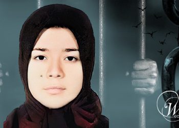 Face à face avec la Bête (21) Extrait des mémoires de prison de Hengameh Haj Hassan