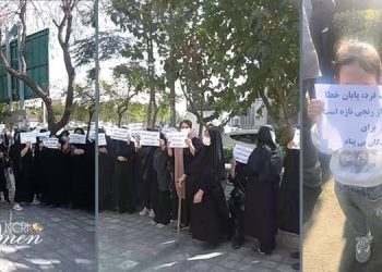 Rassemblement pacifique des familles des condamnés à mort à Téhéran