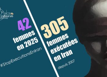 Kafieh Qobadzadeh exécutée à Chiraz ; deux femmes pendues mercredi