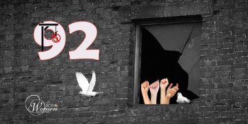92ᵉ semaine de la campagne « Non aux exécutions du mardi » à travers l’Iran