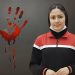 Raheleh Siavoshi : féminicide de la championne nationale