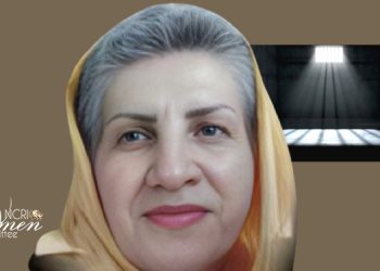 Yalda Emamdoust, athlète iranienne disparue après son arrestation à Ispahan