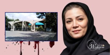 Zahra Ghaemi, militante de l’Université de Téhéran, assassinée par son mari