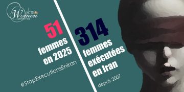 Exécution de Dima Faramarzi à la prison de Mahabad