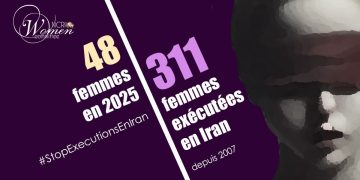 Kobra Rezaei exécutée avec quatre autres prisonniers à la prison de Yazd