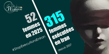 Exécution de Showkat Vaisi à la prison de Damghan