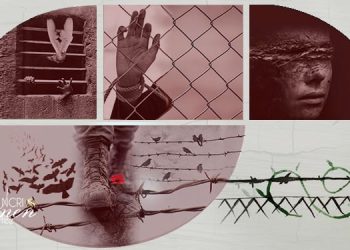 Des enfants innocents derrière les barreaux Mémoires de Mehri Hajinejad, « Le dernier rire de Leila », Huitième partie