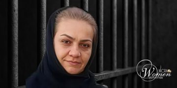 Maryam Zubaidi arrêtée soudainement et transférée à la prison de Sepidar