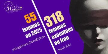 Mina Sadoughi, 41 ans, exécutée à la prison centrale de Chiraz