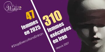 Mitra Zamani exécutée à la prison centrale de Khorramabad