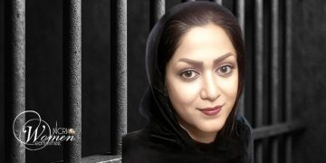 Parisa Kamali en grève de la faim dans la prison de Yazd