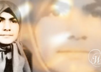 Entrée dans le quartier : Atiyeh Moharrer Khansari, une combattante issue d’une famille aisée