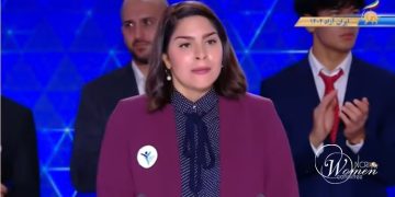 Neda Amani : les héros de l’Iran résistent dans les prisons et face aux potences