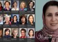 Plus de 400 femmes éminentes exigent l’arrêt de l’exécution de la prisonnière politique Zahra Tabari en Iran