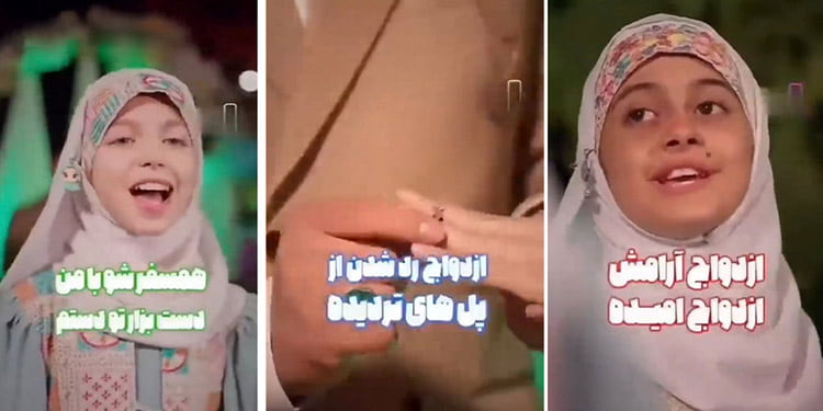 Le mariage d’enfants en Iran : une violence institutionnalisée contre les filles