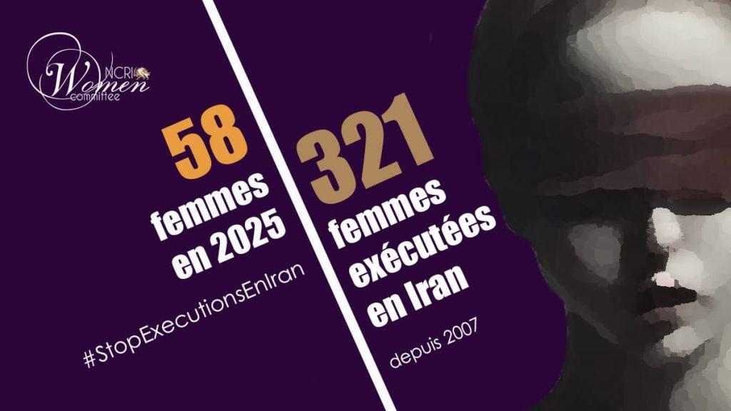 Elnaz Azizi prison de Vakilabad Machhad