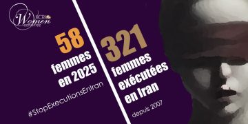 Elnaz Azizi prison de Vakilabad Machhad