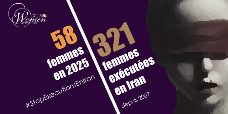 Elnaz Azizi prison de Vakilabad Machhad