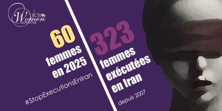 Hamideh Jabbari, 41 ans, exécutée à la prison centrale de Qom