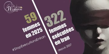 Sediqeh Ghorbani pendue à la prison centrale d’Ourmia, 59e exécution d’une femme en 2025
