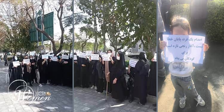 Les exécutions de femmes en Iran : une augmentation de 70 % en un an