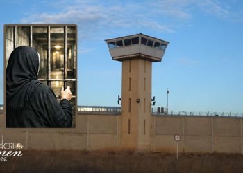 Hakimeh Honarmandi détenue dans une incertitude judiciaire prolongée à Chiraz
