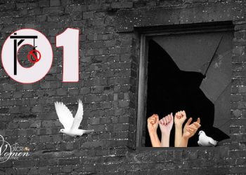 Non aux exécutions du mardi : 101e semaine de grèves de la faim dans 55 prisons