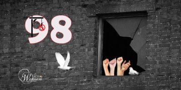 Semaine 98 « Non aux exécutions du mardi » : les exécutions dénoncées comme un crime organisé