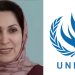 Des experts de l’ONU exigent l’arrêt de l’exécution de Zahra Shahbaz Tabari
