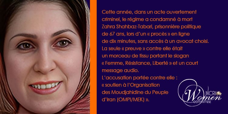 Les exécutions de femmes en Iran : une augmentation de 70 % en un an