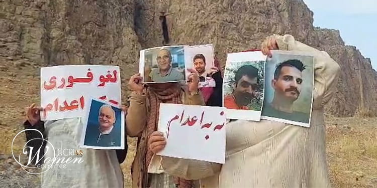 99e semaine de la campagne « Non aux exécutions du mardi » dans 55 prisons en Iran