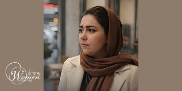 Akram Peargazi La première femme tuée lors du soulèvement iranien de 2026