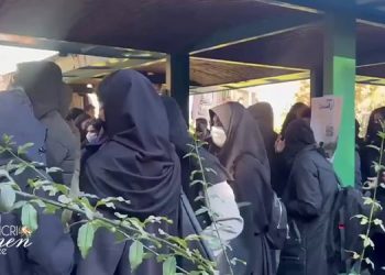 Troisième jour de la grève du bazar de Téhéran : les universités iraniennes mobilisées