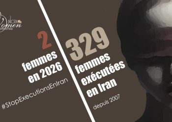 Soheila Azizi, deuxième femme exécutée en Iran en 2026