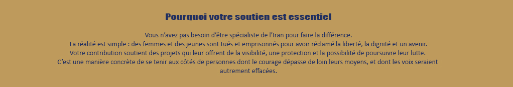 Essential help_FR Donation page