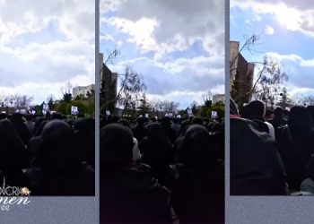 Université Ferdowsi : les étudiants exigent la libération des détenus – 100 étudiants tués lors du soulèvement