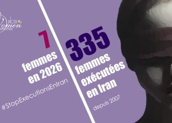 Mahnaz Roshani, une prisonnière, exécutée à la prison de Dastgerd, à Ispahan