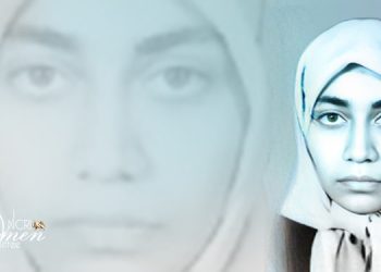 Liberté de prison Mémoires de prison de Mehri Hajinejad extraits du livre Le dernier sourire de Leila  - Dernière partie