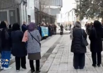 Les retraités de la Sécurité sociale expriment leur solidarité avec les familles des victimes