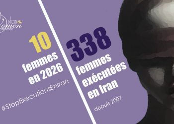 Iran : exécution de Sohaila Asadi à la prison de Dastgerd