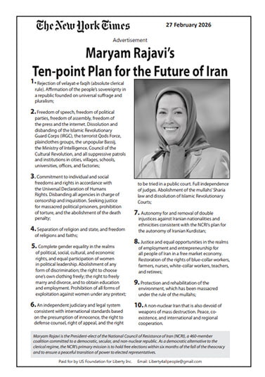 Le CNRI annonce un gouvernement provisoire pour un Iran libre 